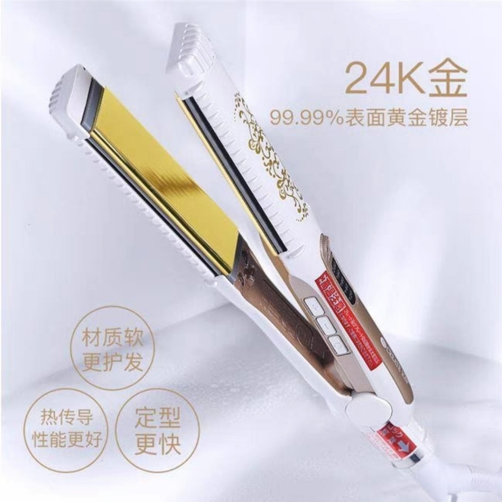 createion hair straightener